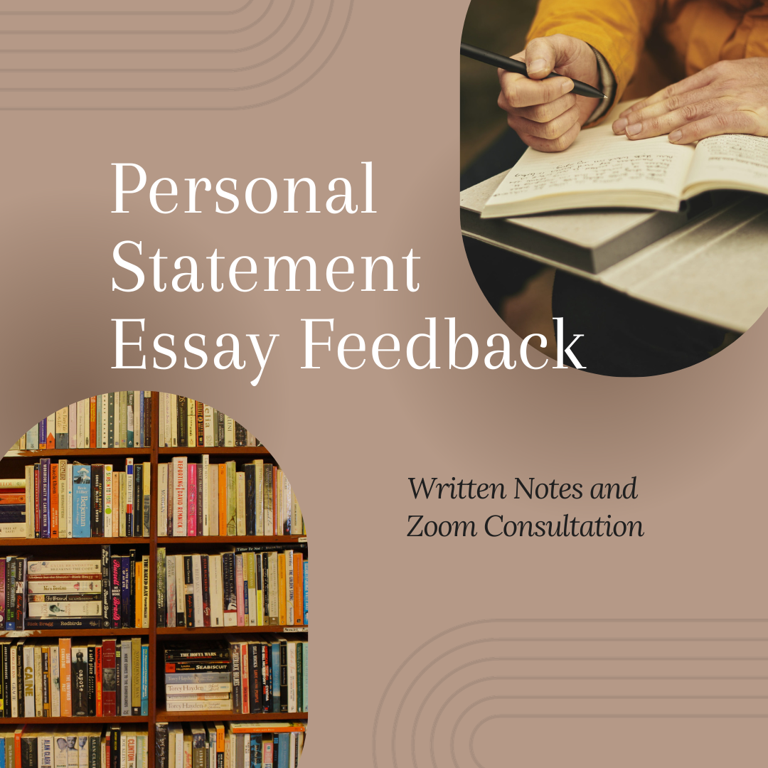 personal statement essay